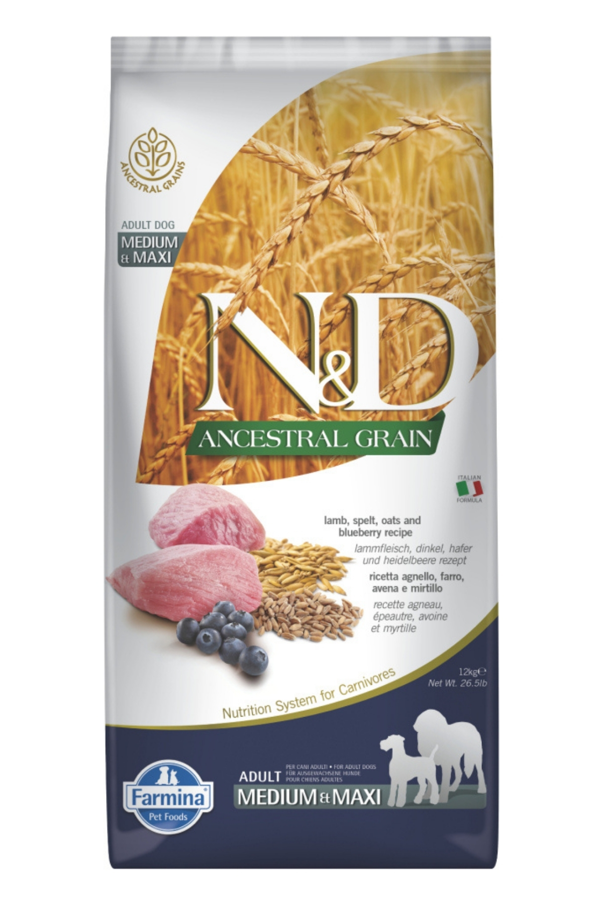 Nd Az Tahıllı Kuzu & Y.Mersini Adult Med&Maxi Köpek Maması - 12 Kg