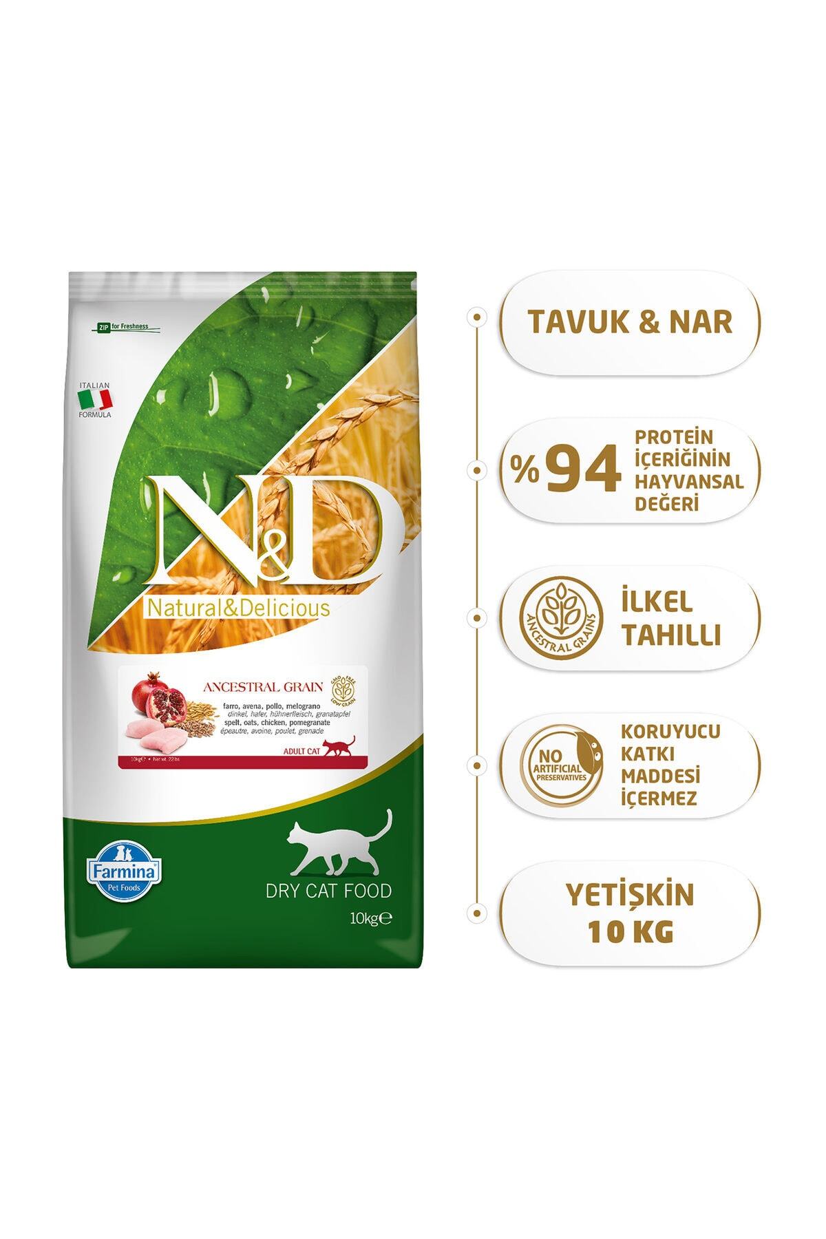 Nd Tavuk & Nar Adult Az Tahıllı Kedi Maması - 10 Kg