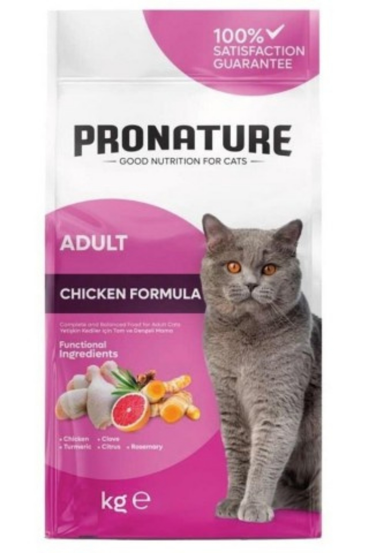 Pronature Tavuklu ve Pirinçli Yetişkin Kedi Maması 1,5 KG Pronature Tavuklu ve Pirinçli Yetişkin Kedi Maması 1,5 KG
