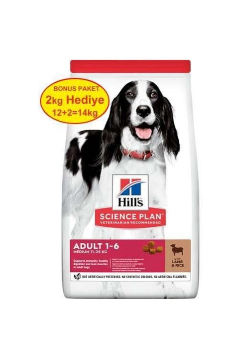 Hill's SP Kuzulu ve Pirinçli Orta Irk Yetişkin Köpek Maması 12+2KG