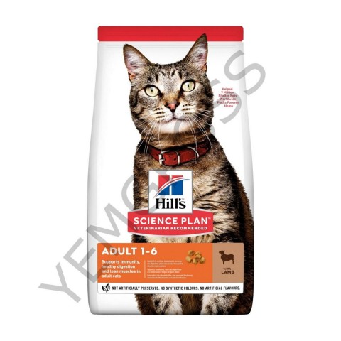 Hill's SP Kuzulu Yetişkin Kedi Maması 8+2 KG