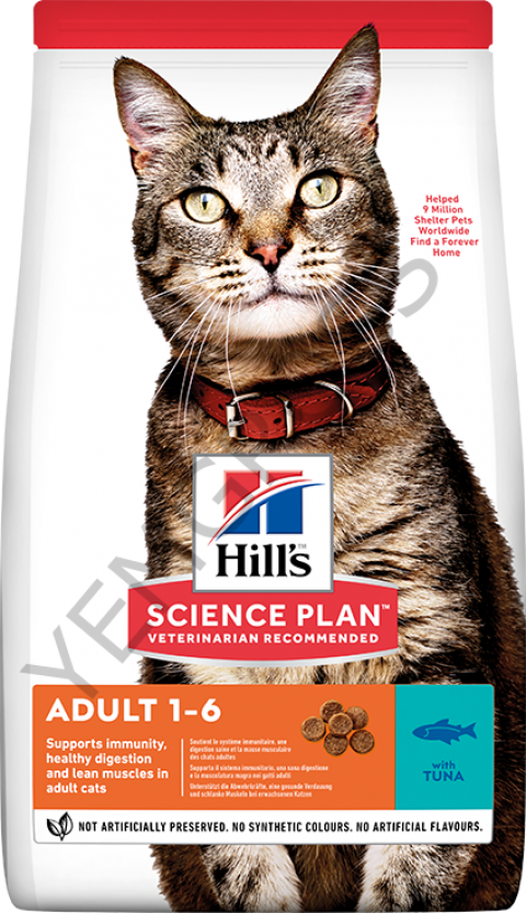 Hill's SP Ton Balıklı Yetişkin Kedi Maması 1.5KG