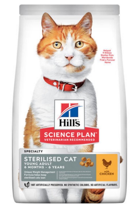 Hill's SP Tavuklu Kısırlaştırılmış Yetişkin Kedi Maması 1.5KG