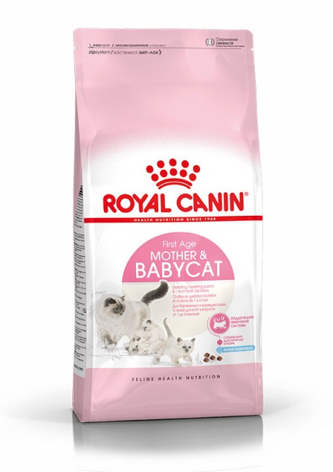 Royal Canin Mother&BabyCat Yavru Kedi Maması 4 Kg