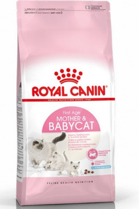 Royal Canin Mother&BabyCat Yavru Kedi Maması 4 Kg