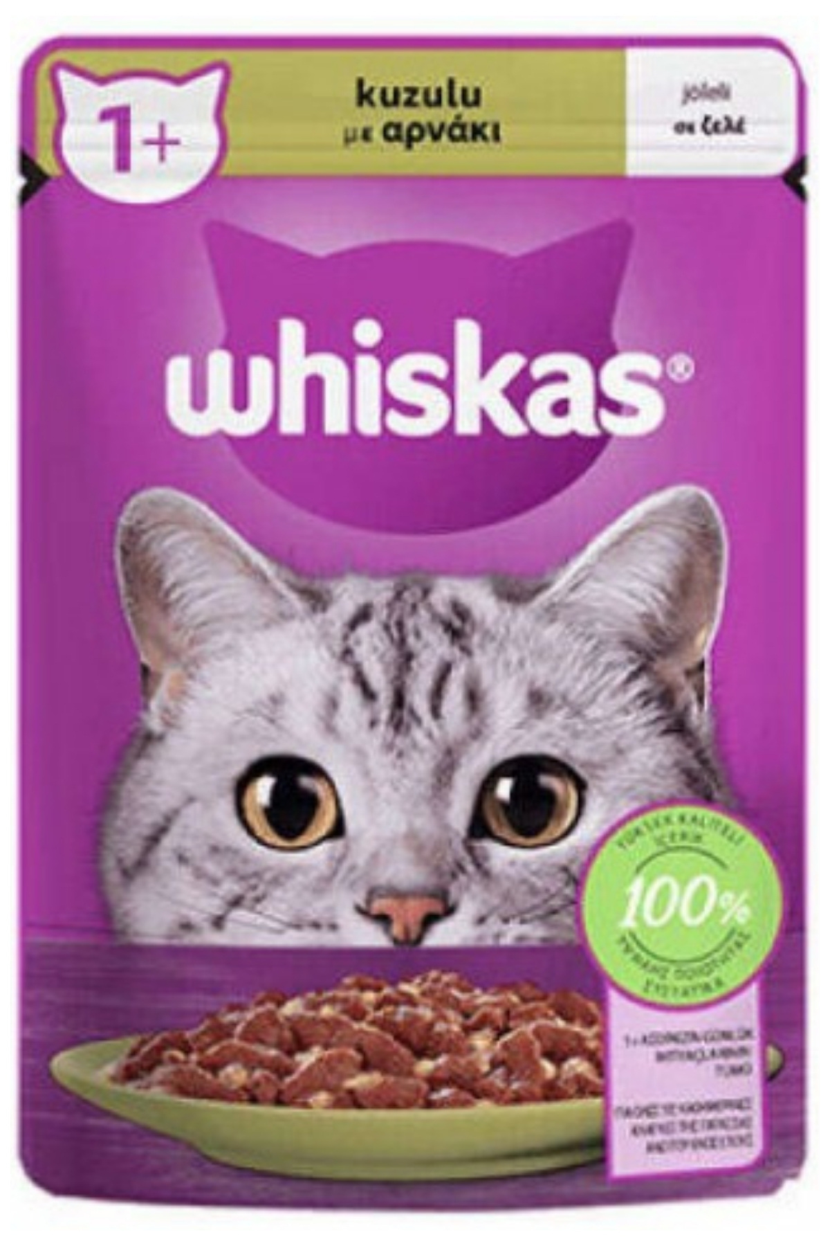WHISKAS KUZU ETLİ POUCH - 85 GR (KOLİ: 28 ADET) WHISKAS KUZU ETLİ POUCH - 85 GR (KOLİ: 28 ADET)