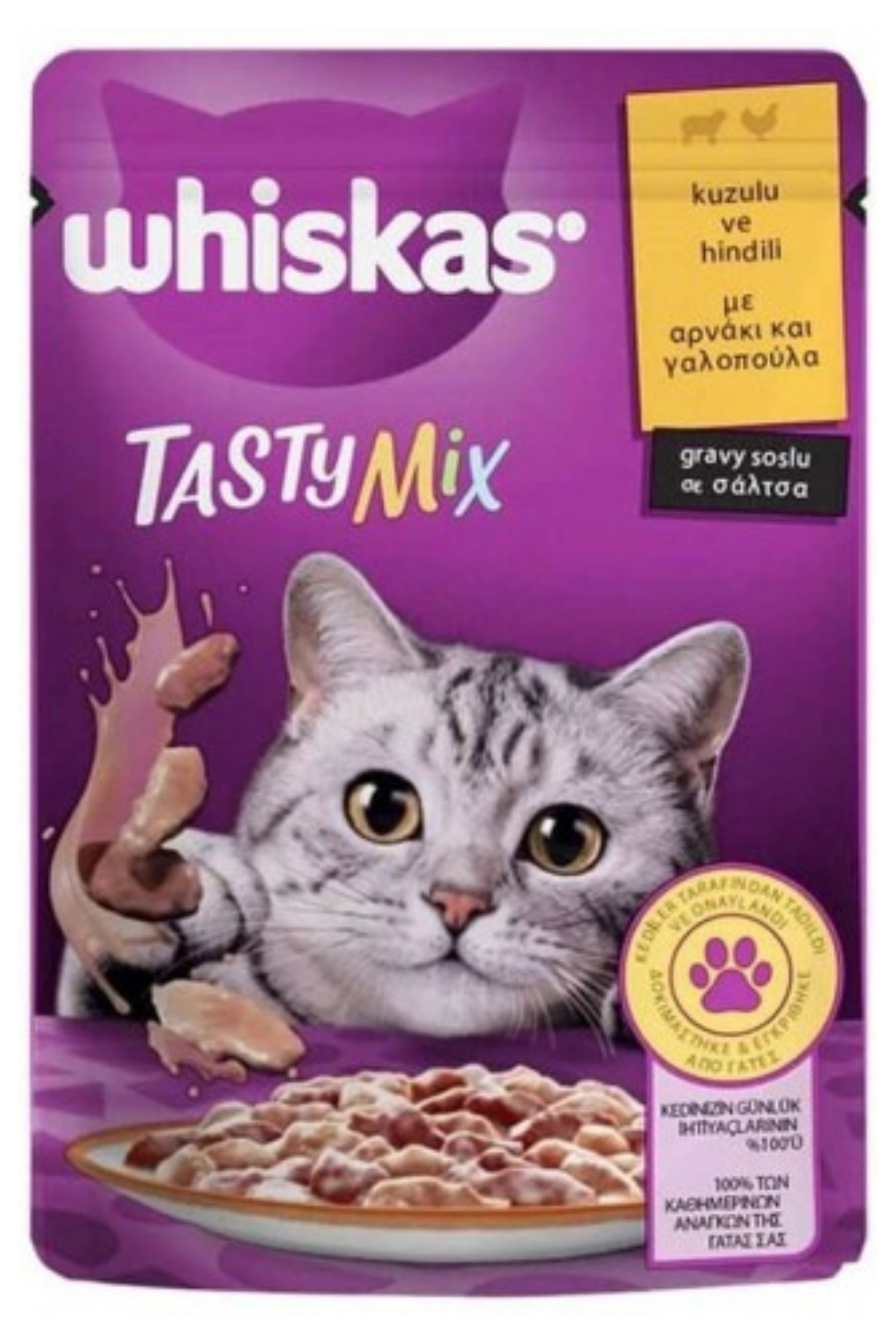 WHISKAS TASTYMIX KUZU-HİNDİ POUCH - 85 GR (KOLİ: 28 ADET) WHISKAS TASTYMIX KUZU-HİNDİ POUCH - 85 GR (KOLİ: 28 ADET)