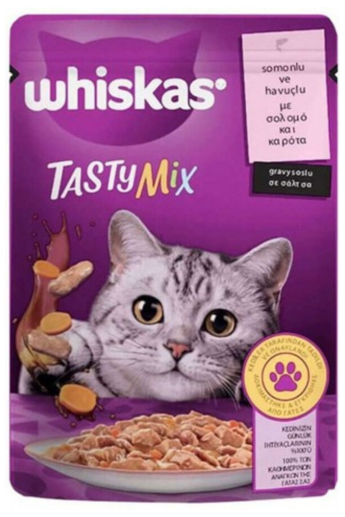 WHISKAS TASTYMIX SOMON-HAVUÇ POUCH - 85 GR (KOLİ: 28 ADET) WHISKAS TASTYMIX SOMON-HAVUÇ POUCH - 85 GR (KOLİ: 28 ADET)