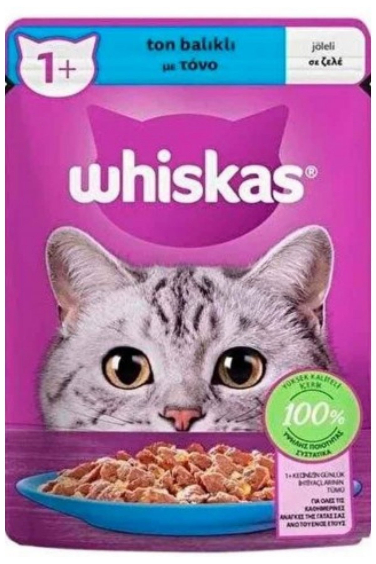 WHISKAS TON BALIKLI POUCH - 85 GR (KOLİ: 28 ADET) WHISKAS TON BALIKLI POUCH - 85 GR (KOLİ: 28 ADET)